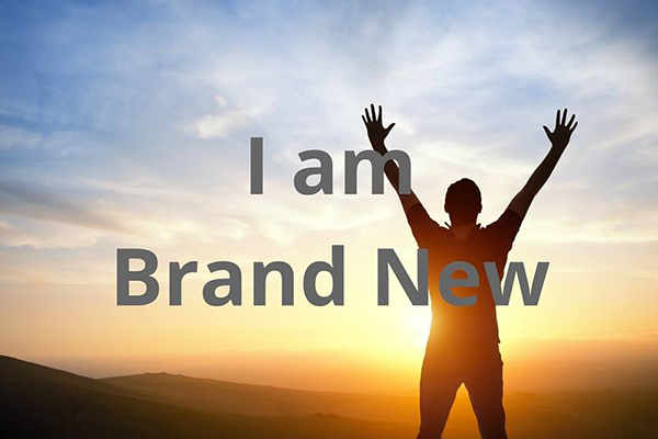 全新的開始