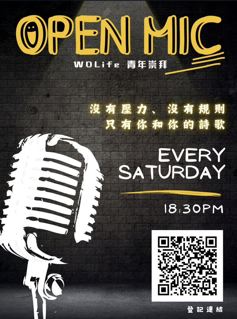 OPEN MIC